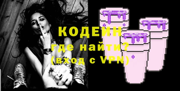 apvp Яранск