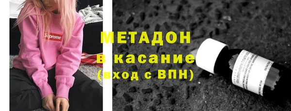 apvp Елабуга