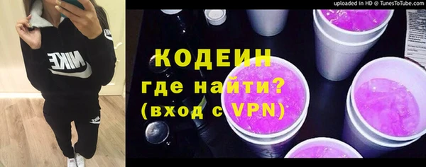 apvp Елабуга