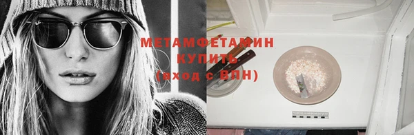 apvp Елабуга