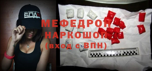 apvp Елабуга