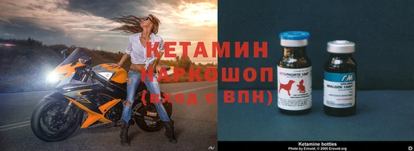 apvp Елабуга