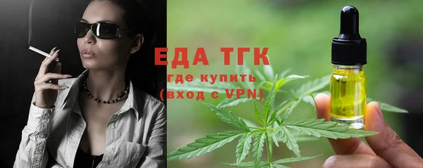 apvp Елабуга