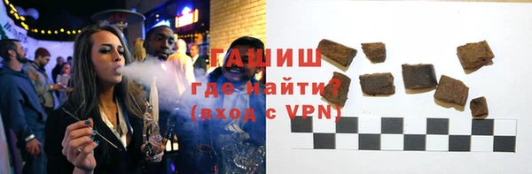 сатива Нягань