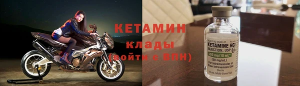 apvp Яранск