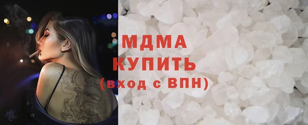 apvp Елабуга