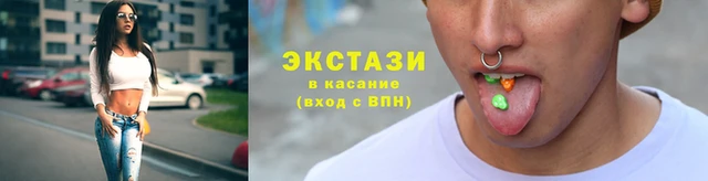 apvp Елабуга