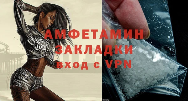 apvp Елабуга