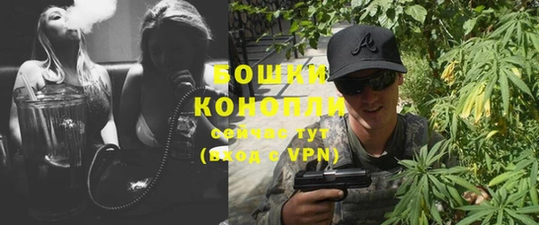 синтетический гашиш Ельня