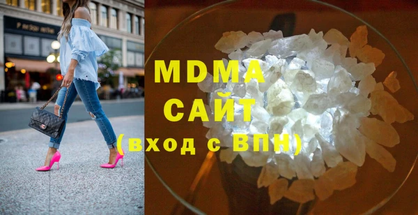 стаф Елизово