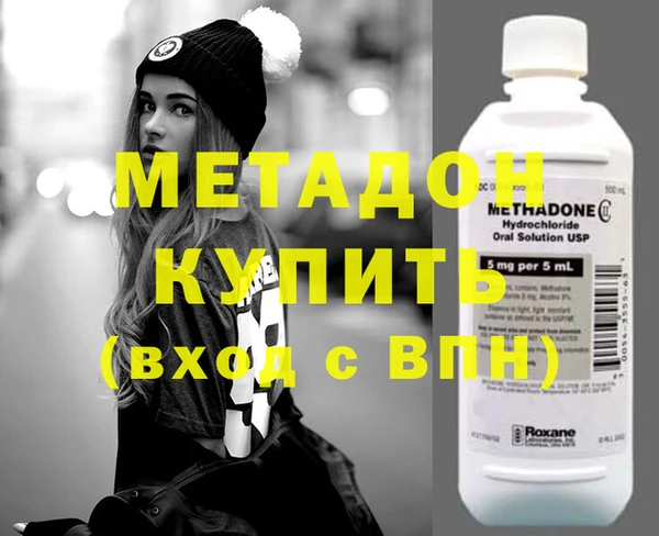 apvp Елабуга