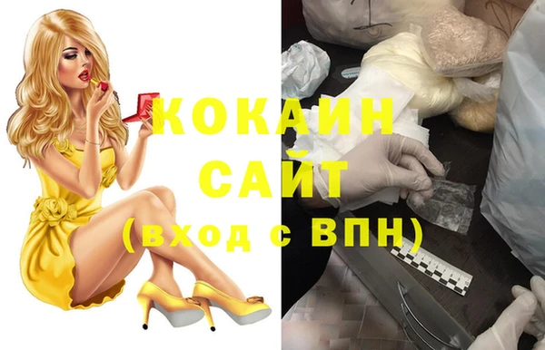 apvp Елабуга