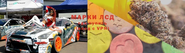MDMA Янаул