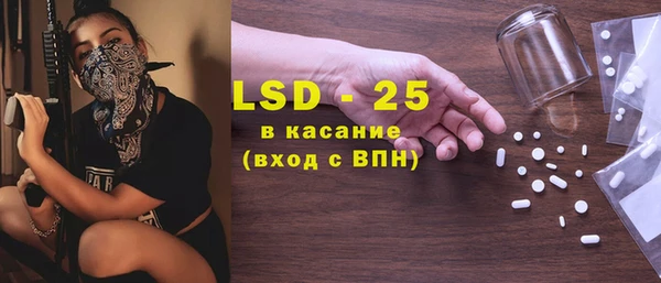 кокаин VHQ Няндома