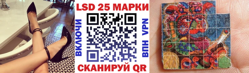 где купить наркотик  Пионерский  это как зайти  Марки NBOMe 1,5мг  blacksprut ONION 